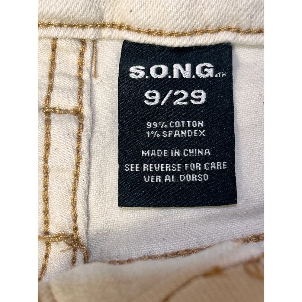 SONG Cargo Street Jean Off White Wide Leg Utility Pants Womens 9/29 Cream Denim‎